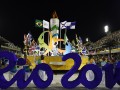 Tickets to the 2016 Olympics aren't selling, and Brazil is scrambling to boost demand